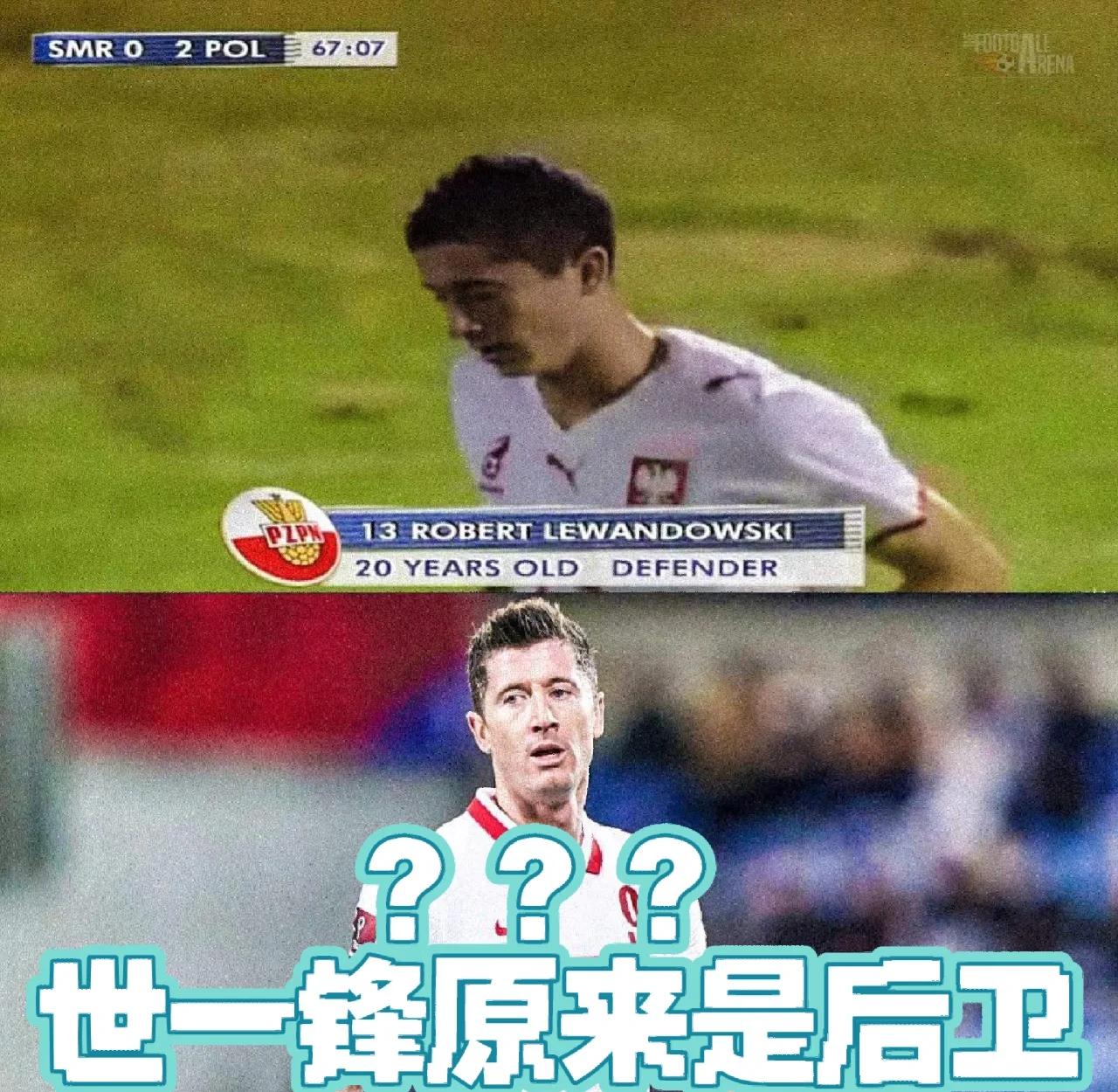 墨西哥险胜比利时，莱万完成帽子戏法的简单介绍