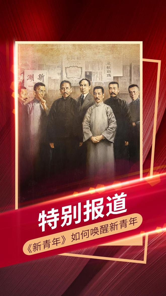 包含青年新秀崭露头角，实力逐渐崭露锋芒的词条