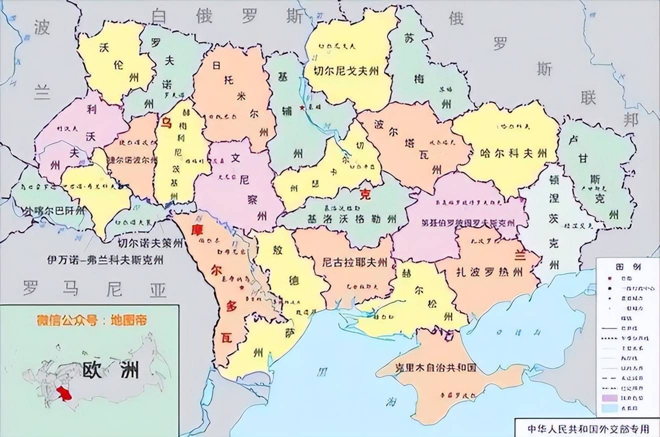 米兰真人-波兰全面压制俄罗斯，晋级概率不高