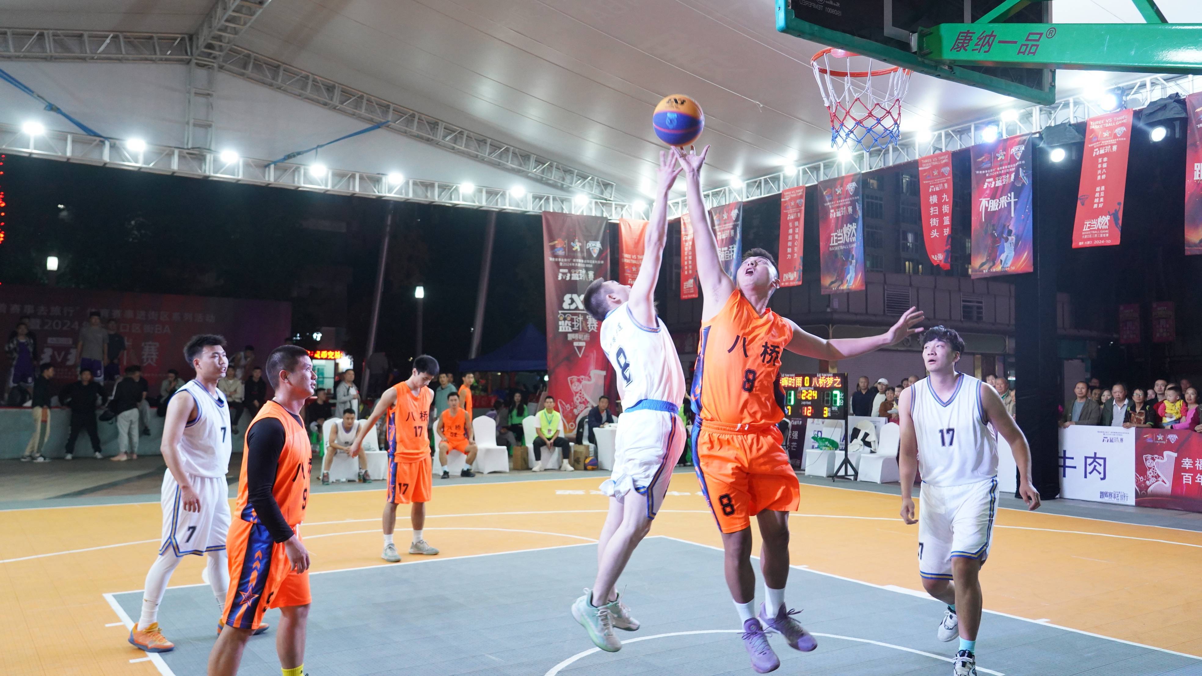 激烈角逐：篮球职业联赛晋级赛开始的简单介绍