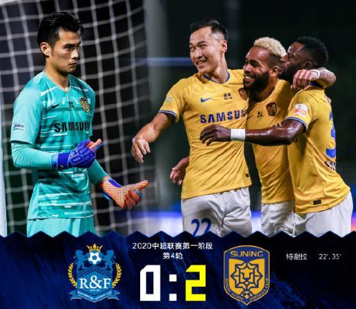 米兰体育官方网站-关于苏宁客场取胜，保持不败势头的信息